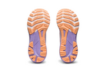 Womens Asics Gel-Kayano 29 Dusk Violet/ Summer Dune Athletic Running Shoes