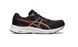 Mens Asics Gel-Contend 8 Black/Olive Oil Athletic Running Shoes