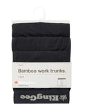 12 X Mens Kinggee Bamboo Trunks Underwear Black K19005