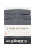 9 x Mens Kinggee Bamboo Trunks Underwear Charcoal K19005